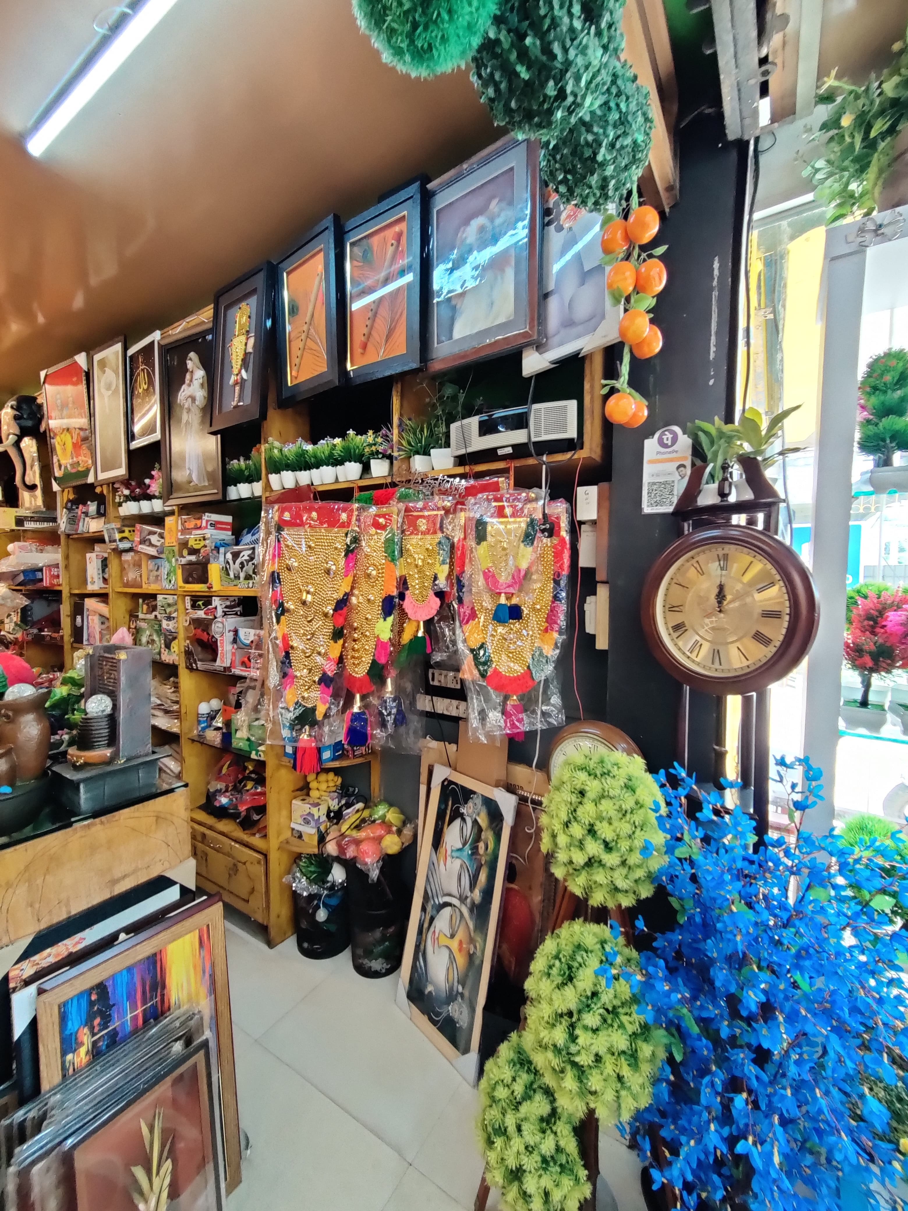 Pick N Save Gift Shop