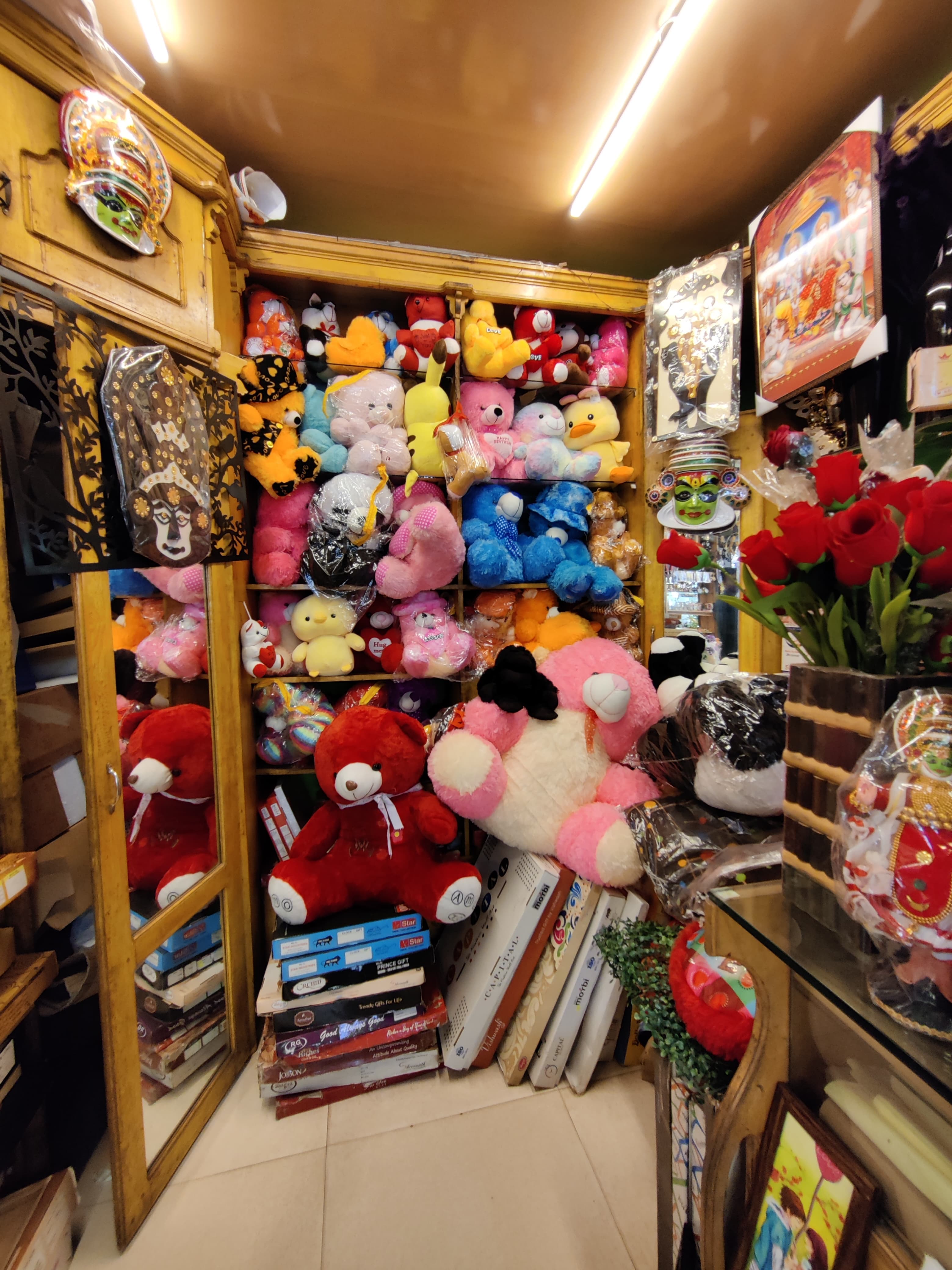 Pick N Save Gift Shop
