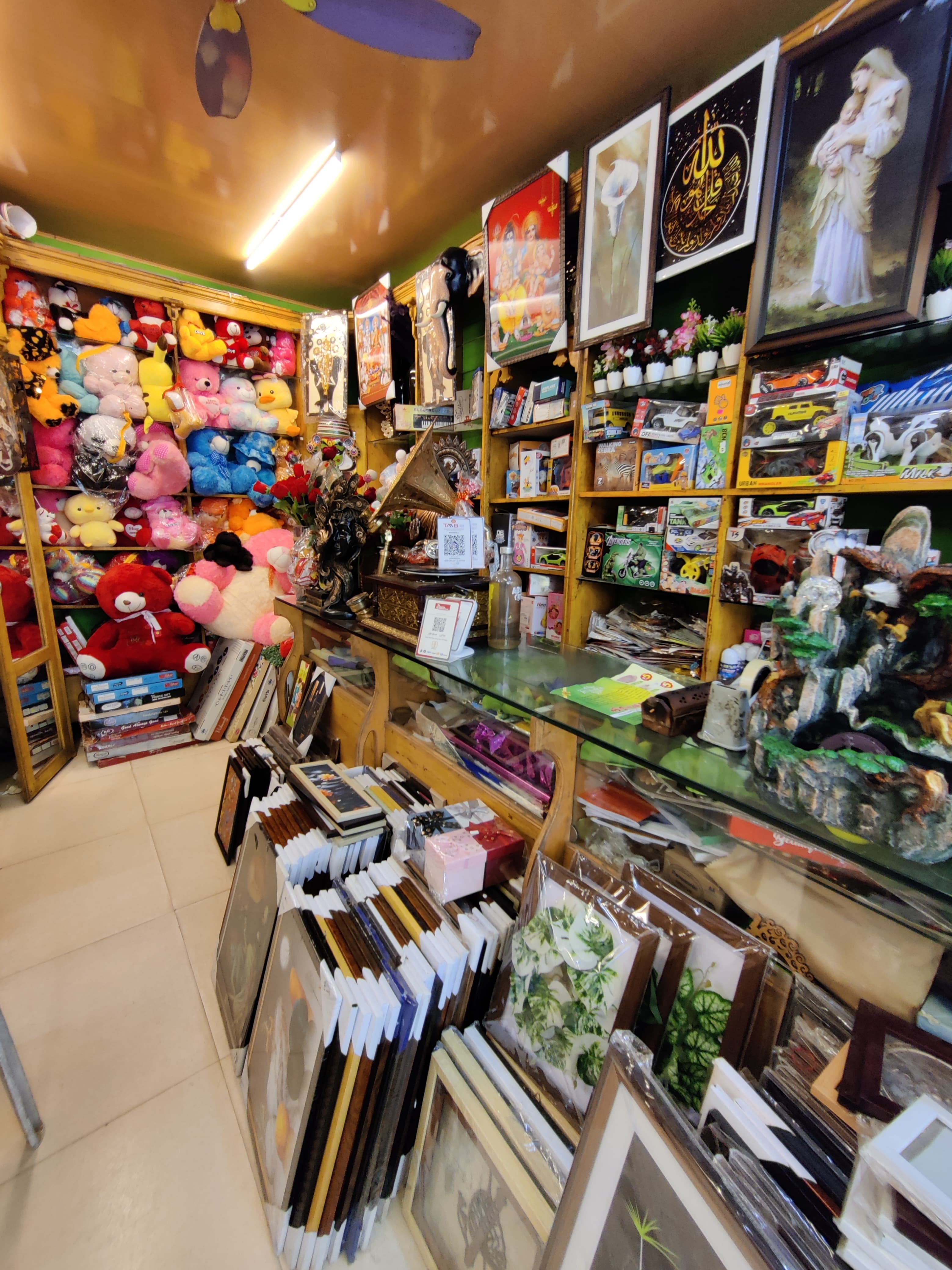 Pick N Save Gift Shop