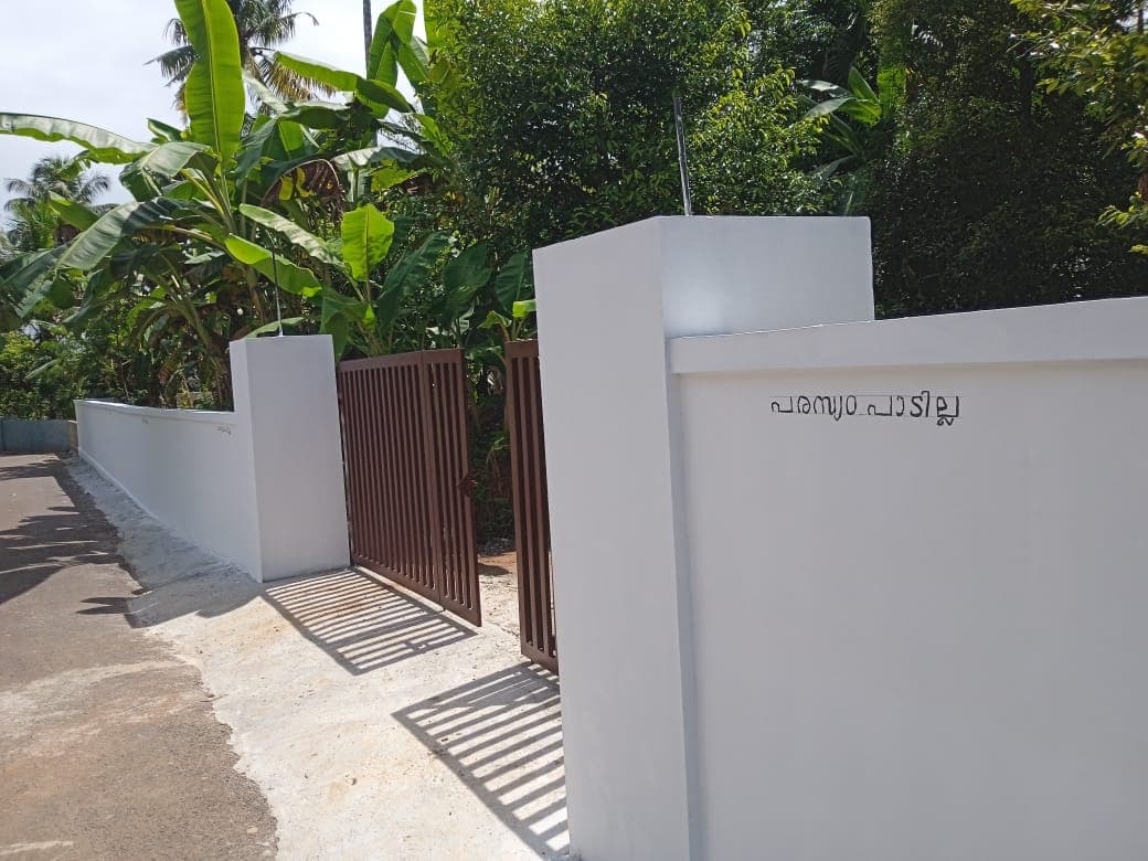 Thiruhridhayam Concrete Works