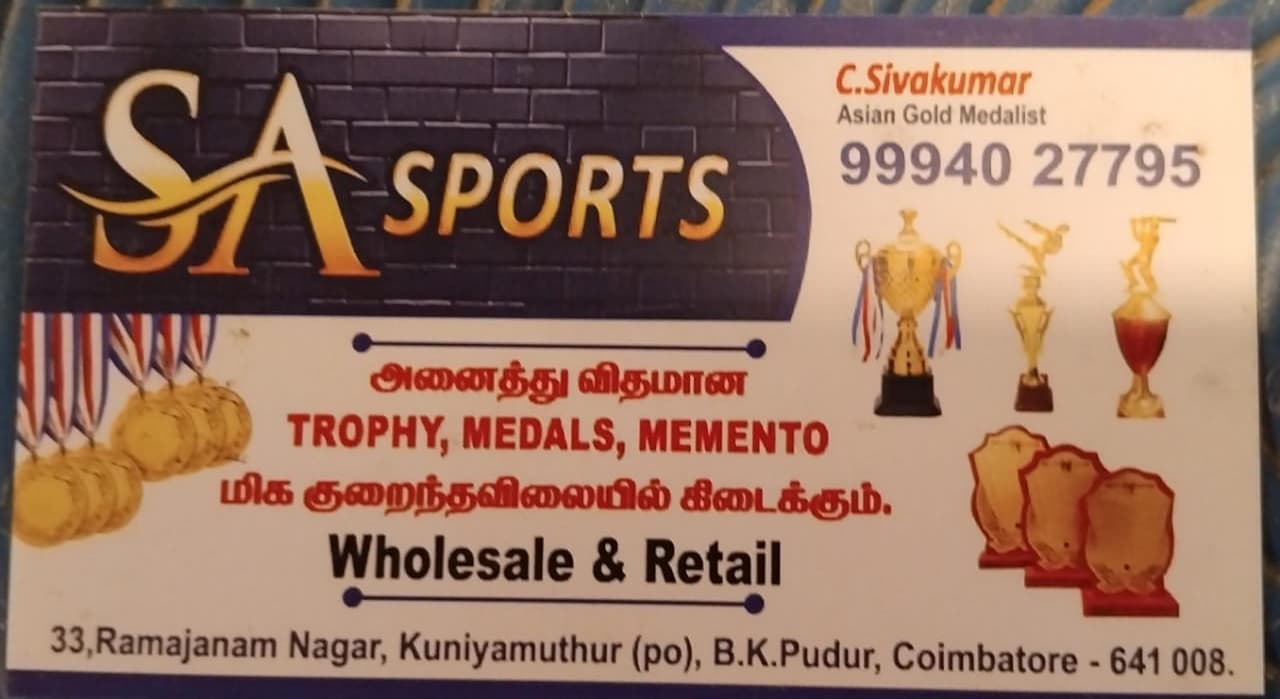 SA Sports Coimbatore 