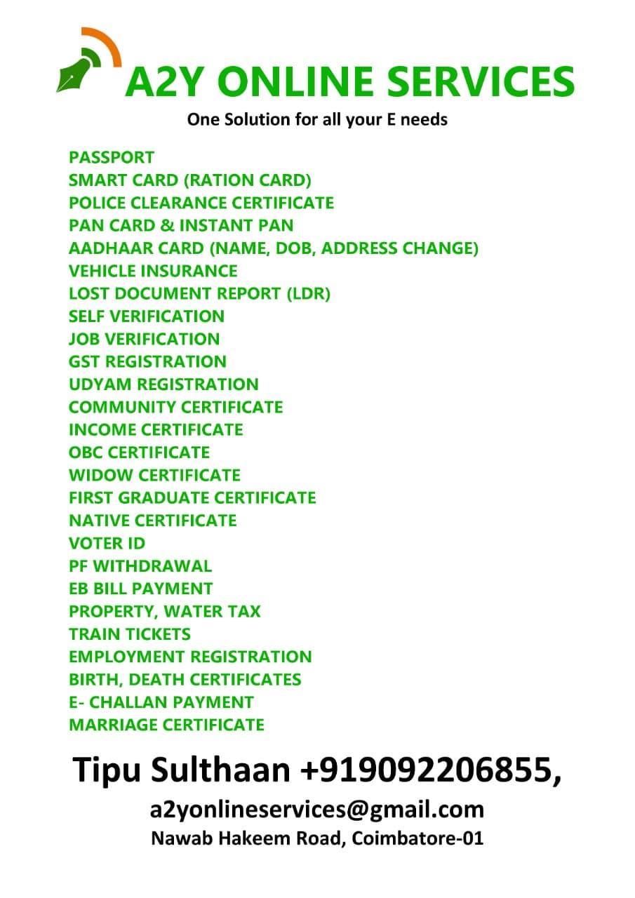 A2Y Online Service Coimbatore  2