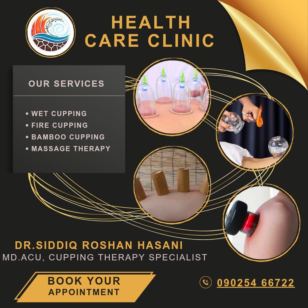 Health Care Clinic, Coimbatore 2