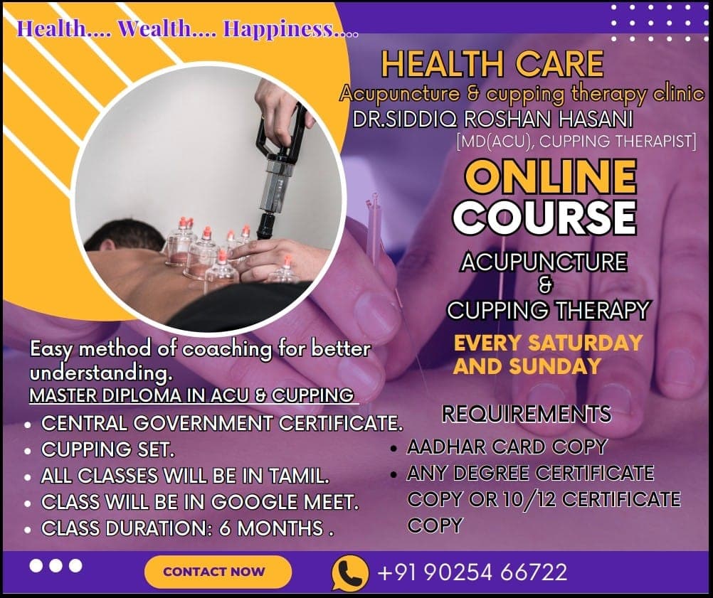 Health Care Clinic, Coimbatore 5
