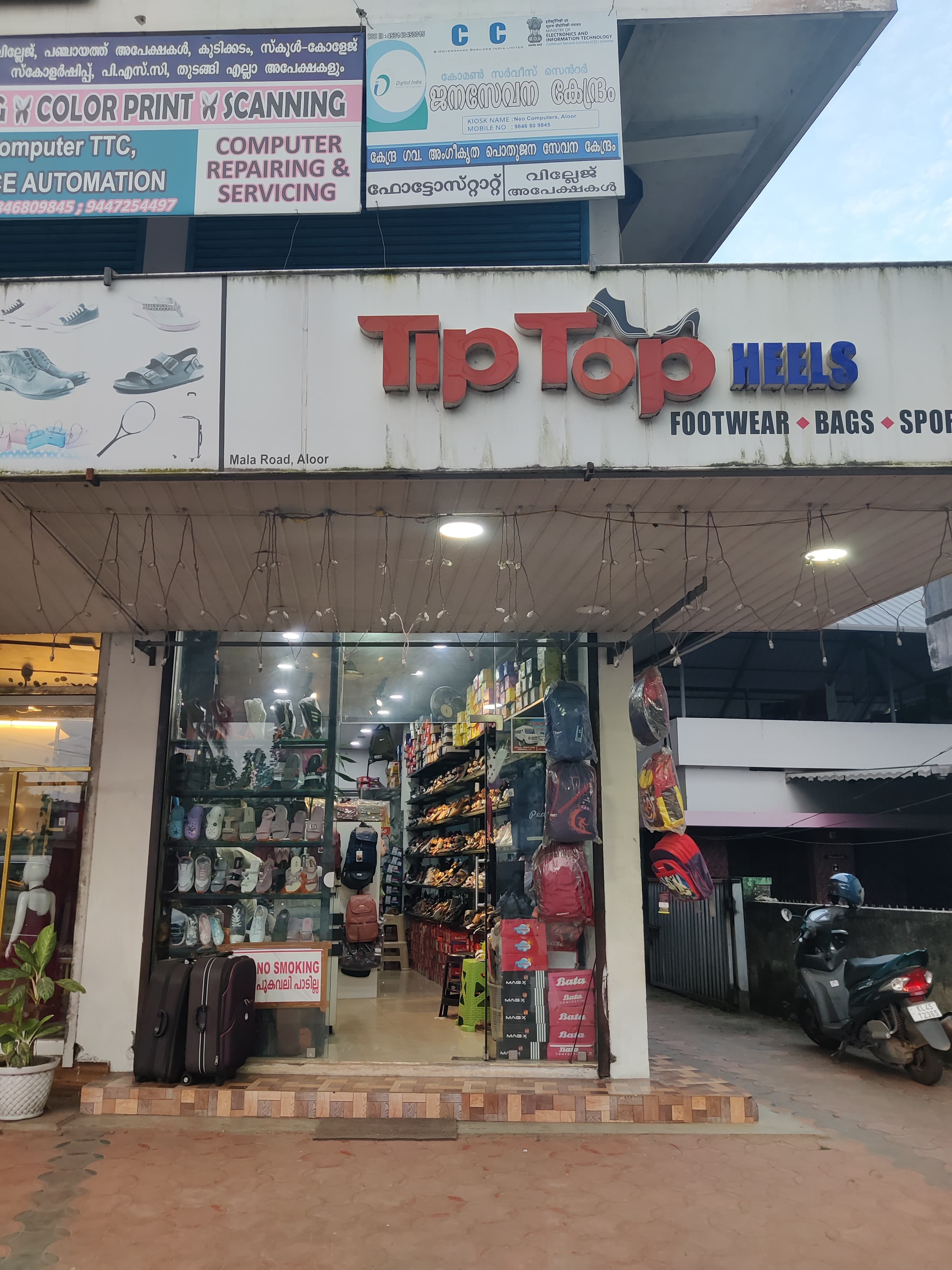 Tip Top Heels