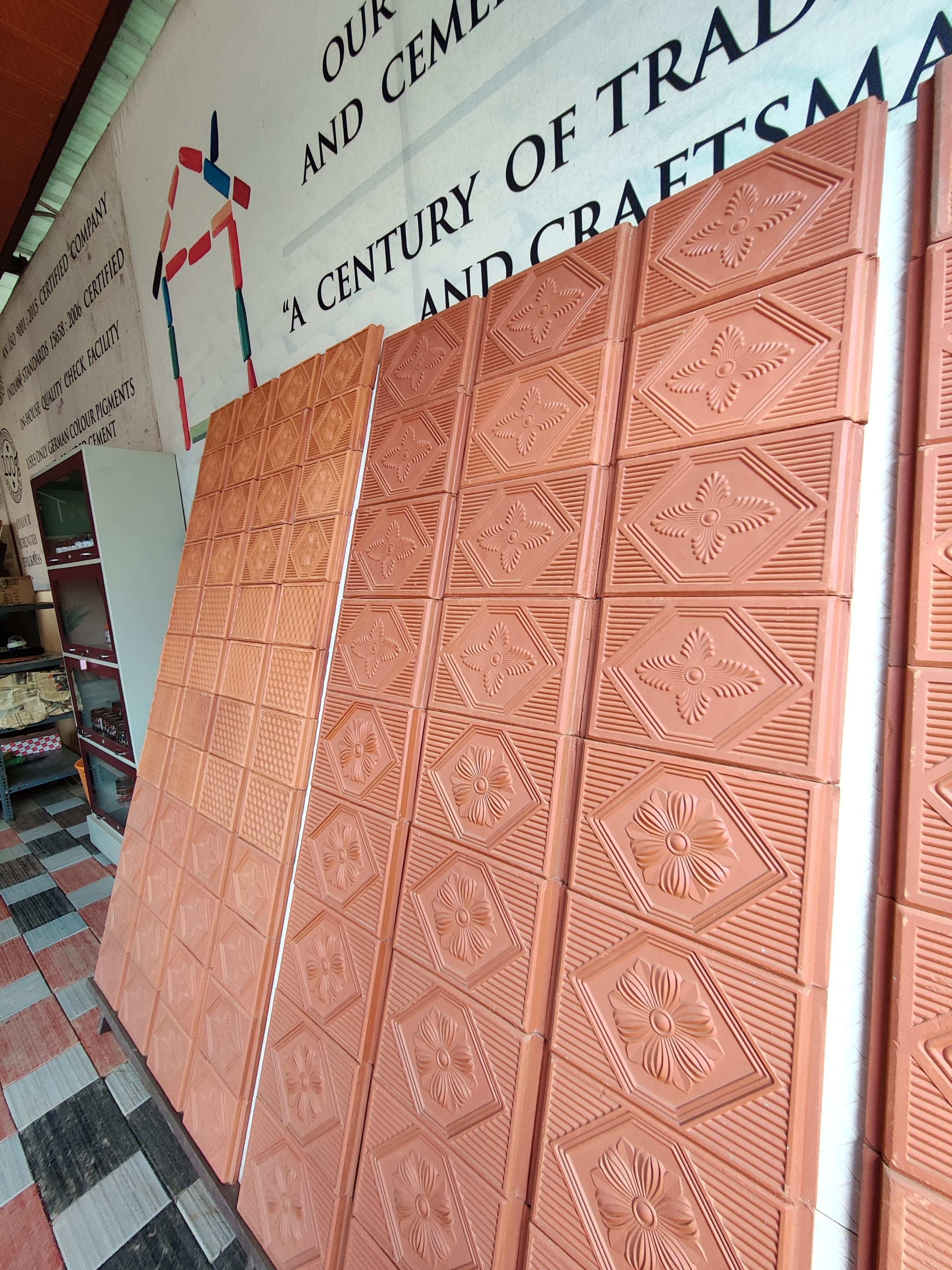 JAG Tiles
