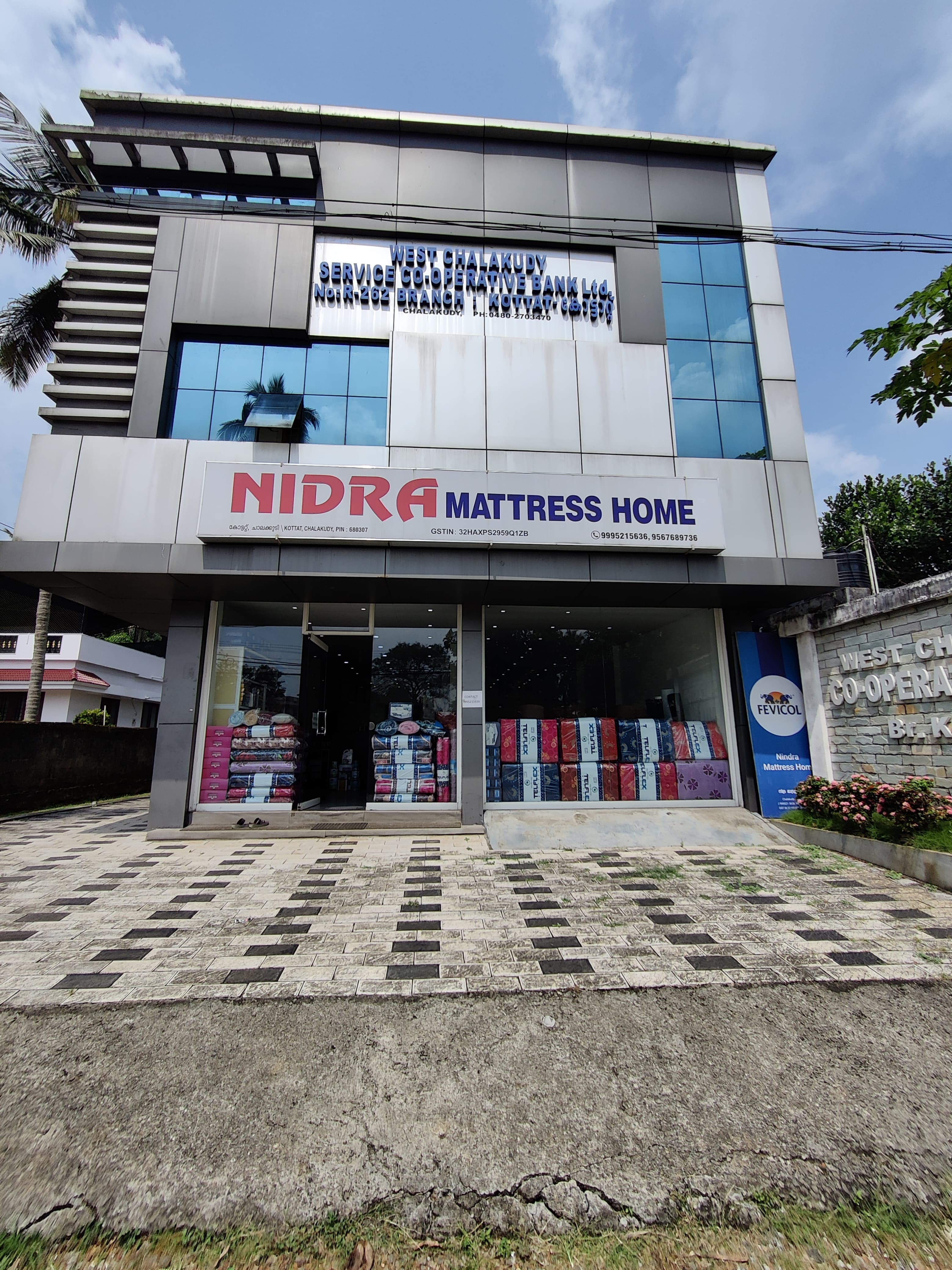 Nidra Mattress Home