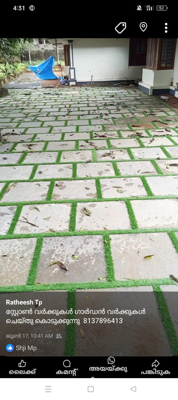 Surya Stone  2
