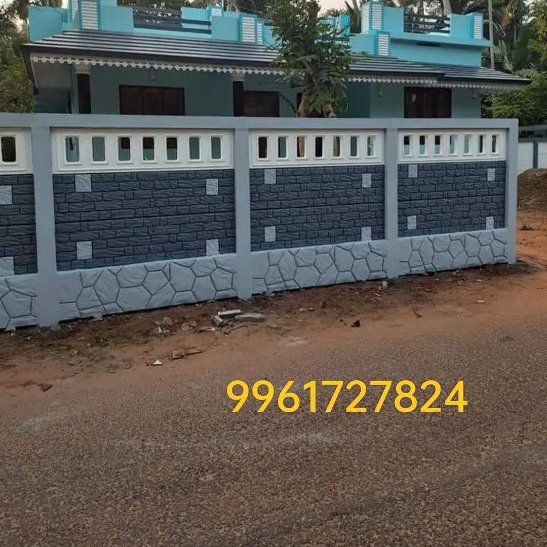 St Antonys Cement Work