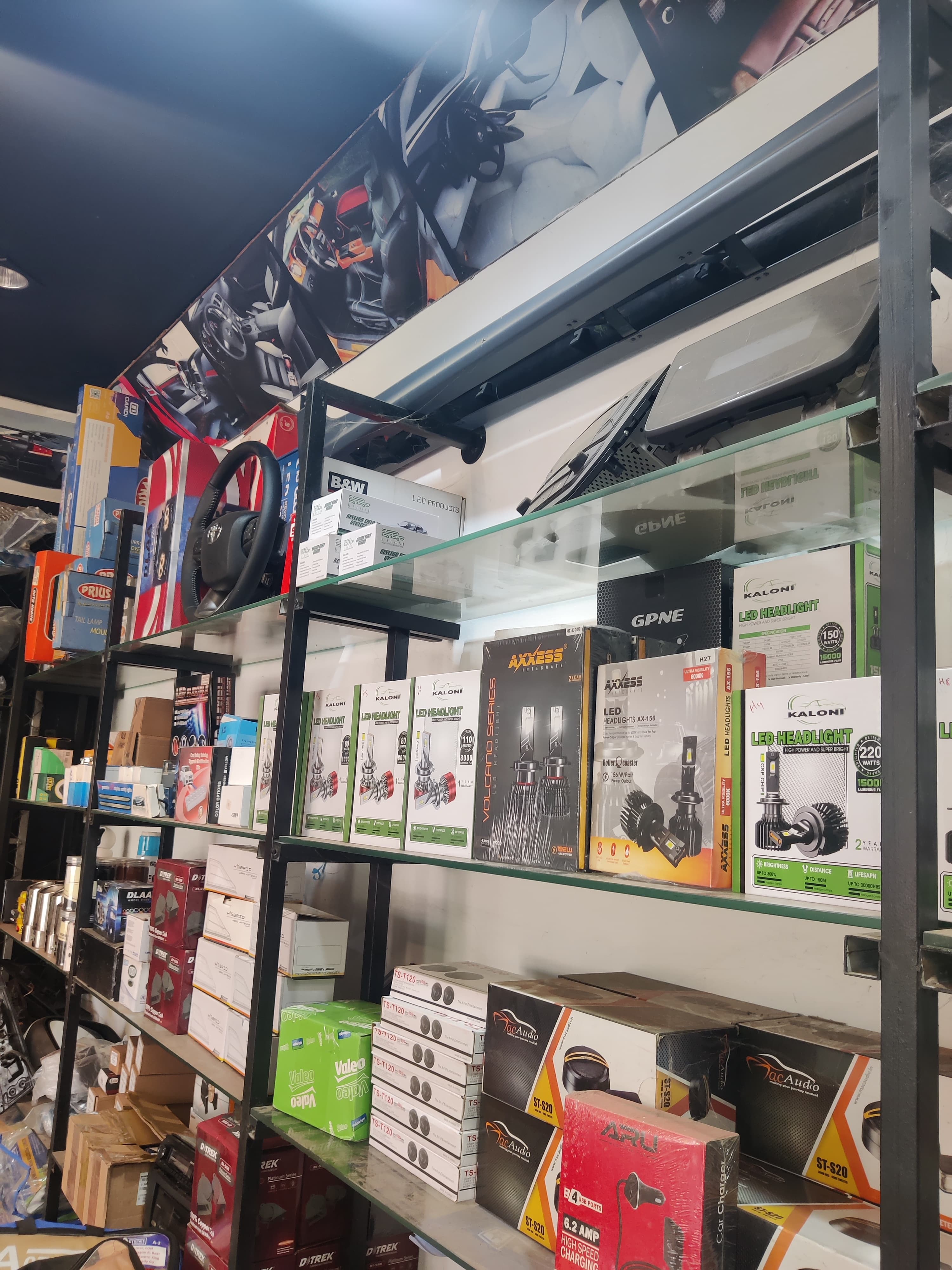 4 Wheel Car Accessories 