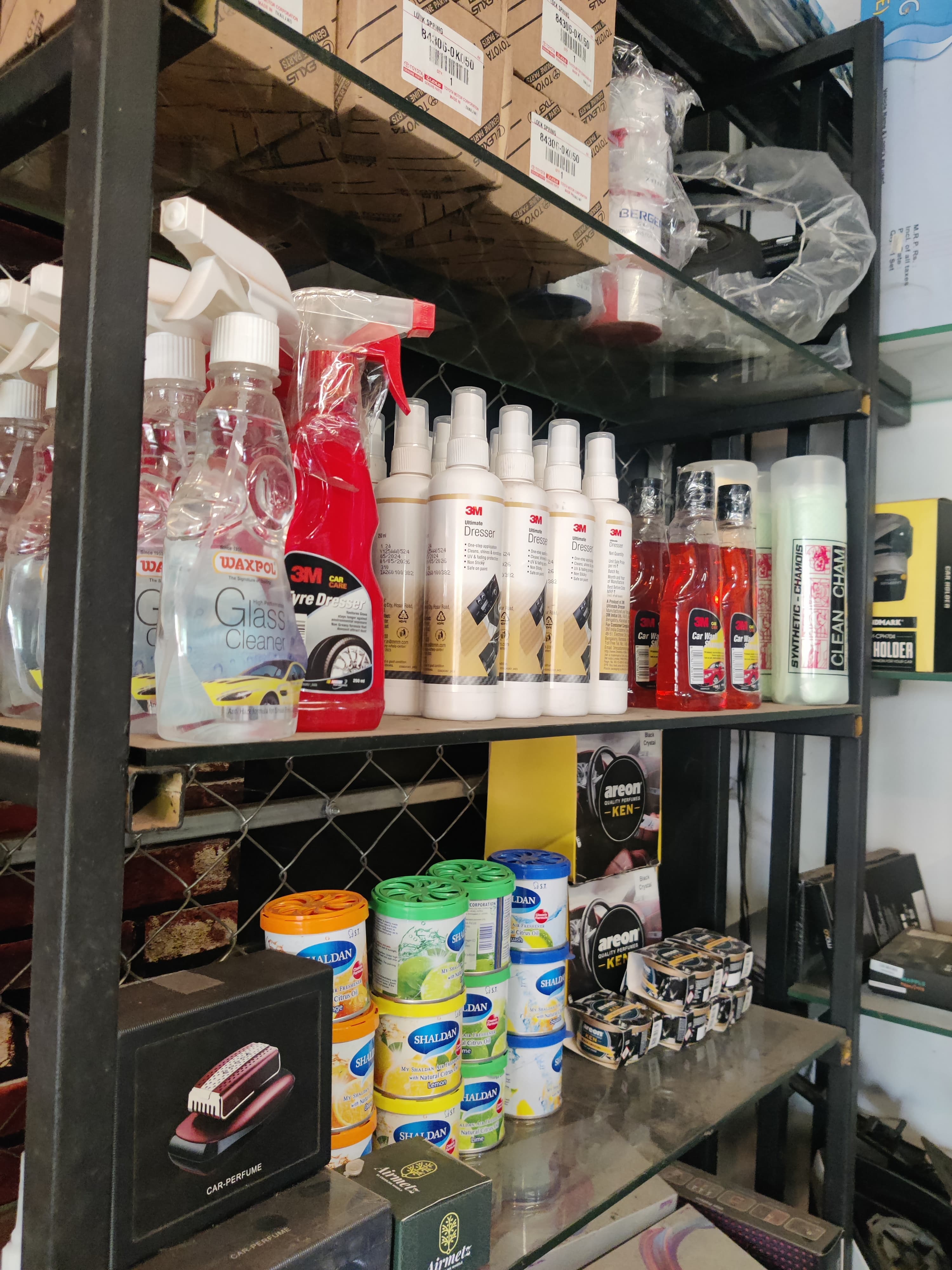 4 Wheel Car Accessories 