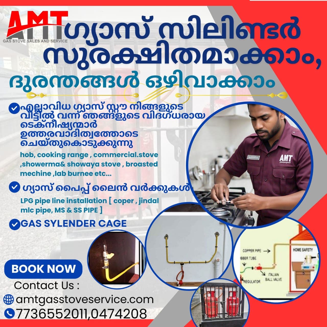 AMT Gas Stove Sales & Services