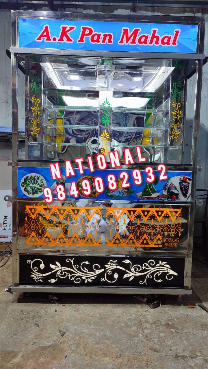 National Refrigerator & Engineer Works