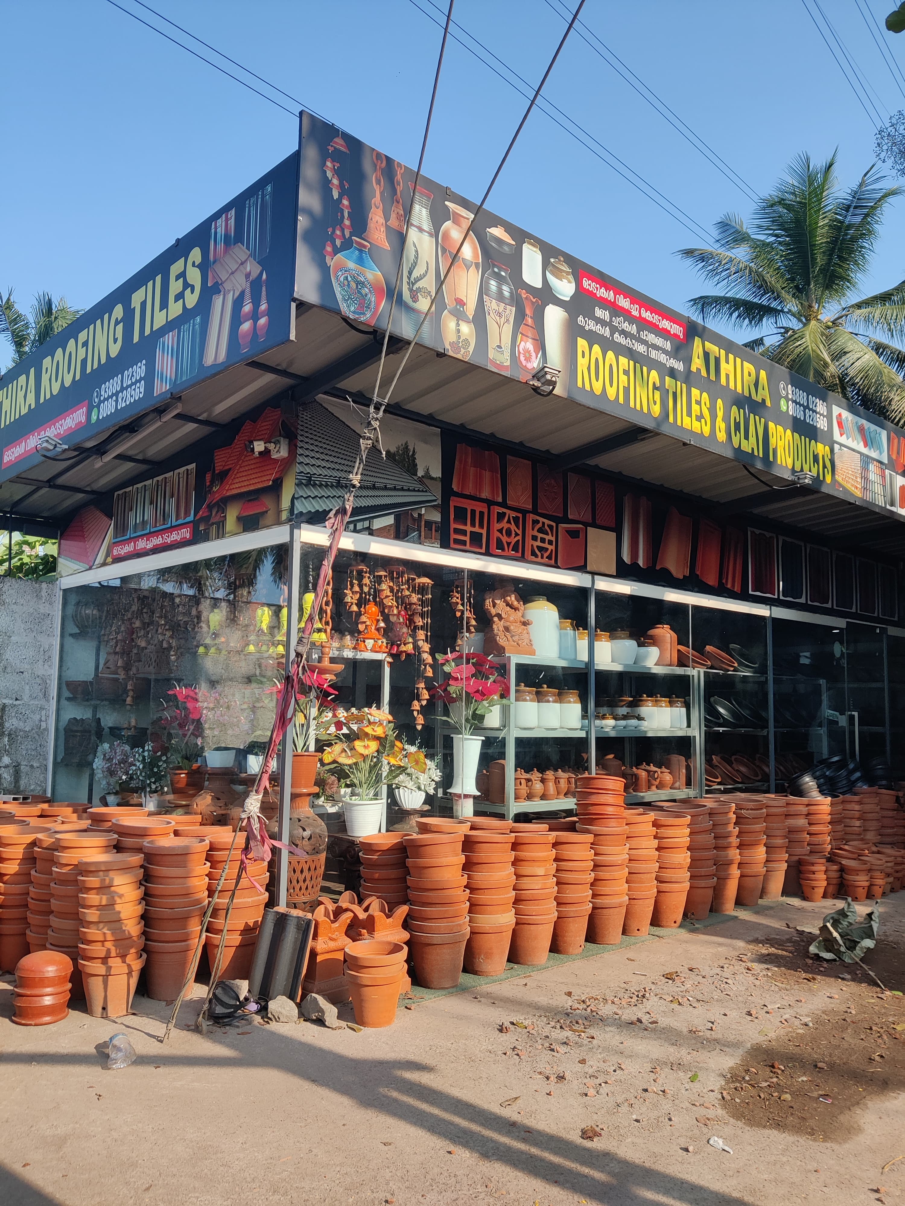 Athira Roofings