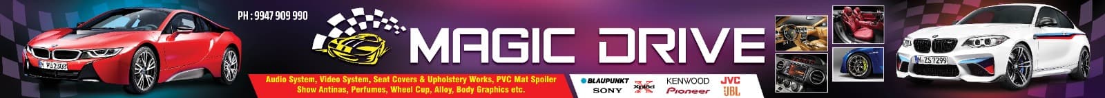 Magic Drive