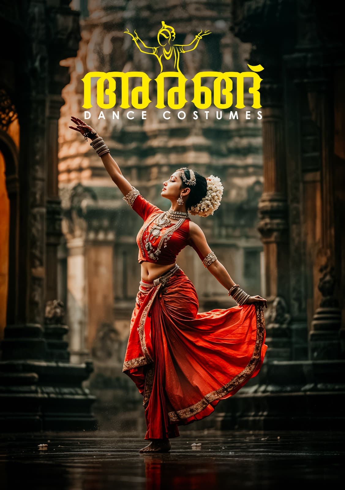 Alankara Dance Collection