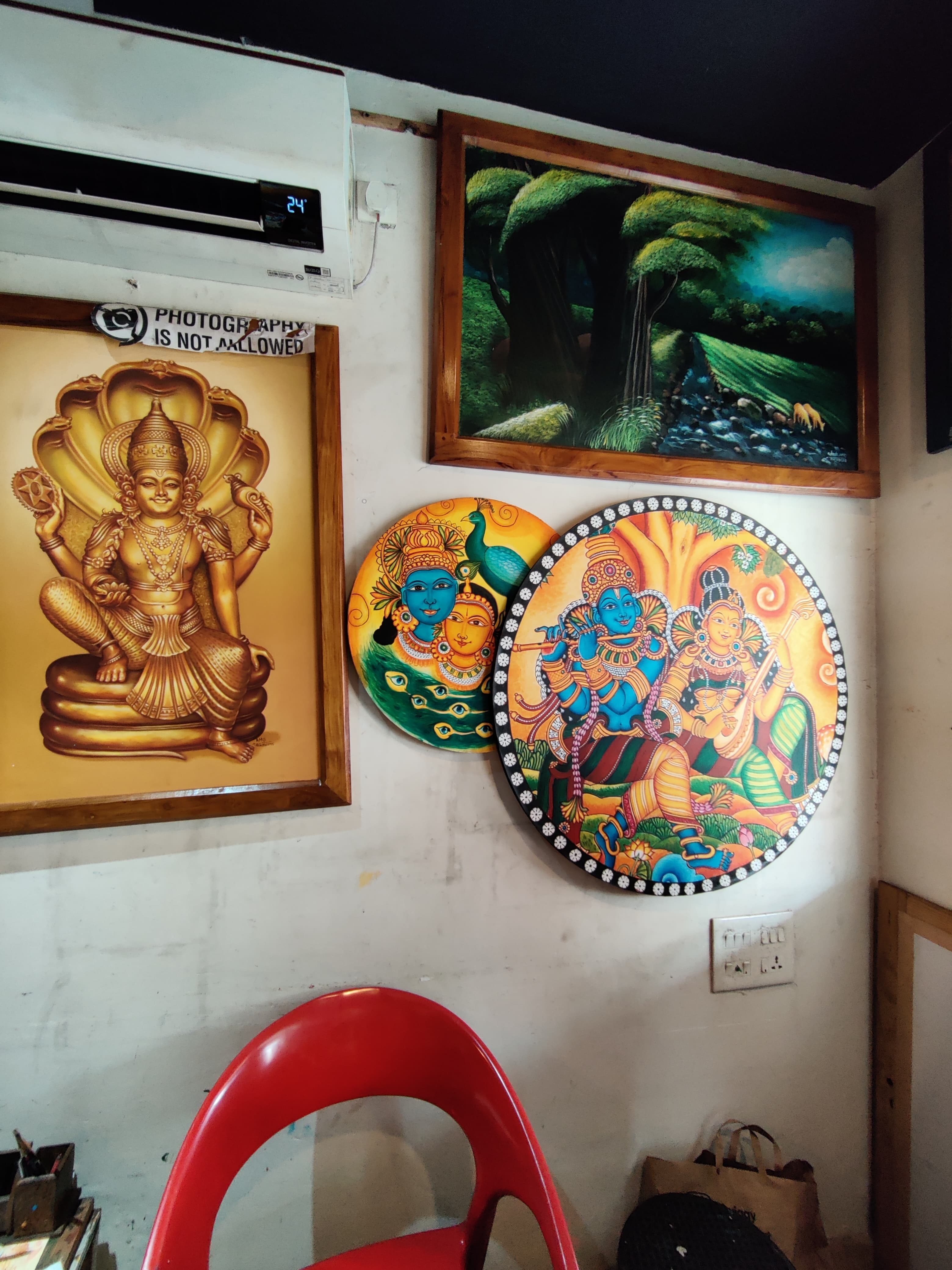 AMO Art Gallery