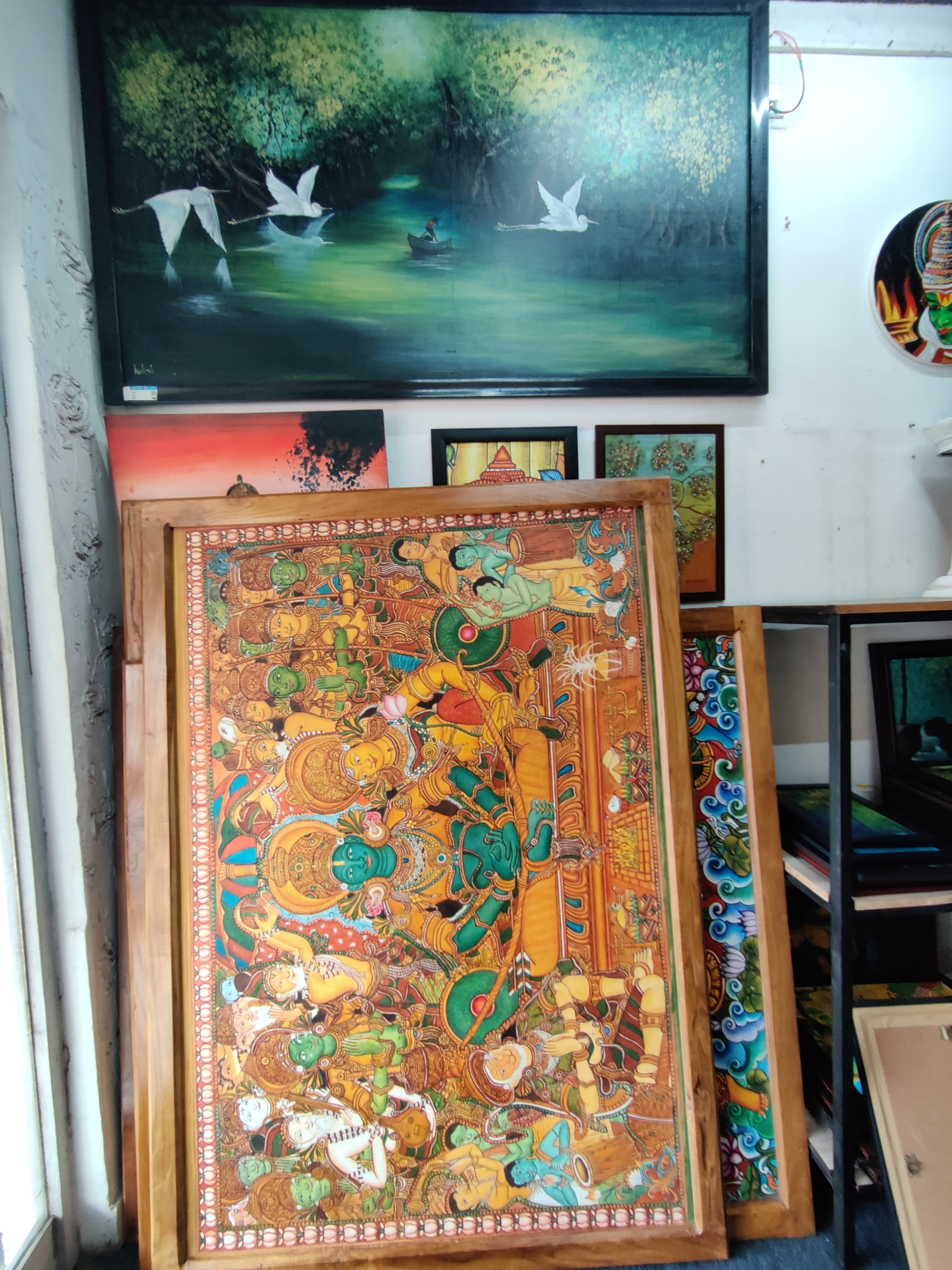 AMO Art Gallery