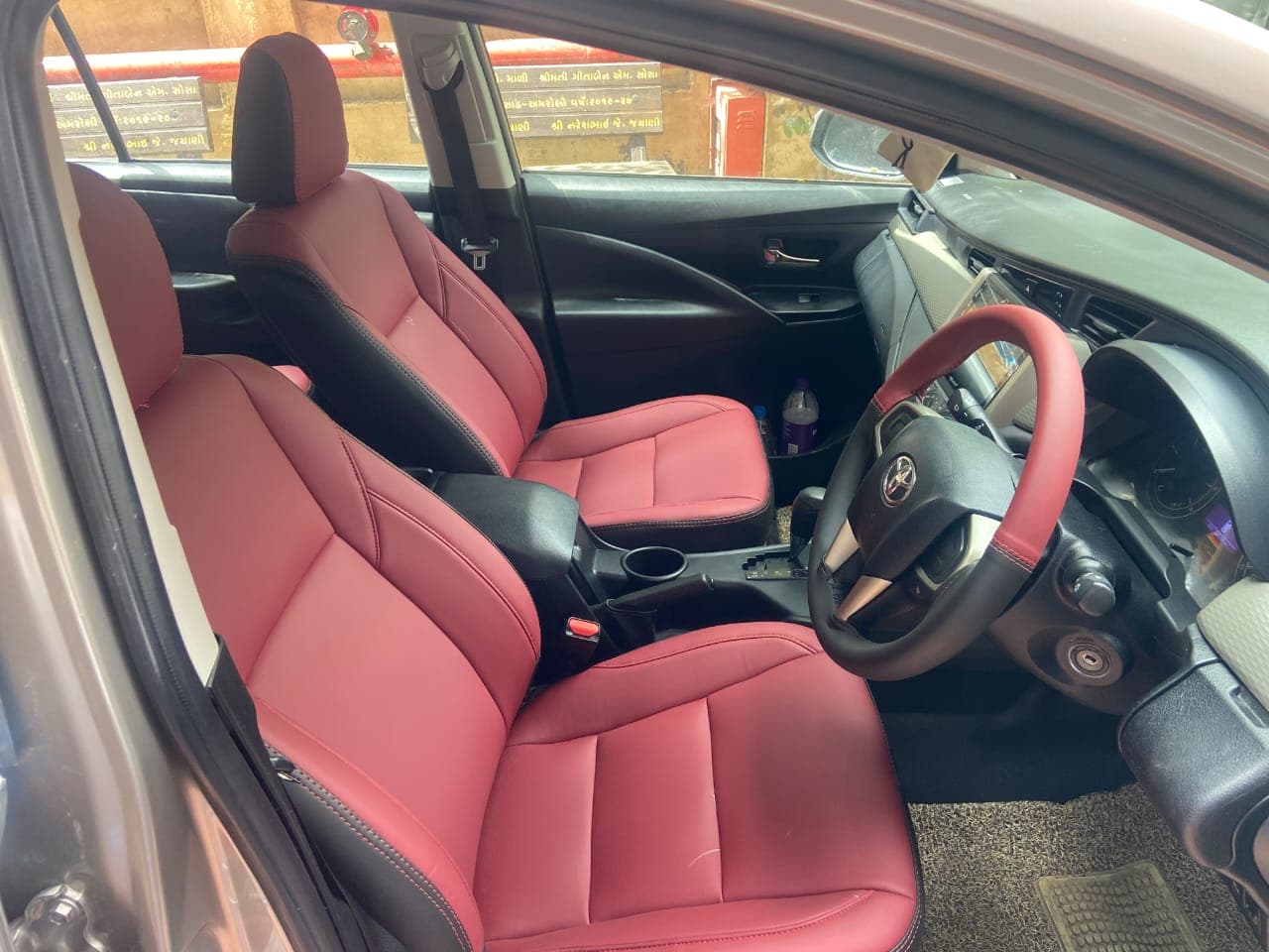 S Garage car accessories