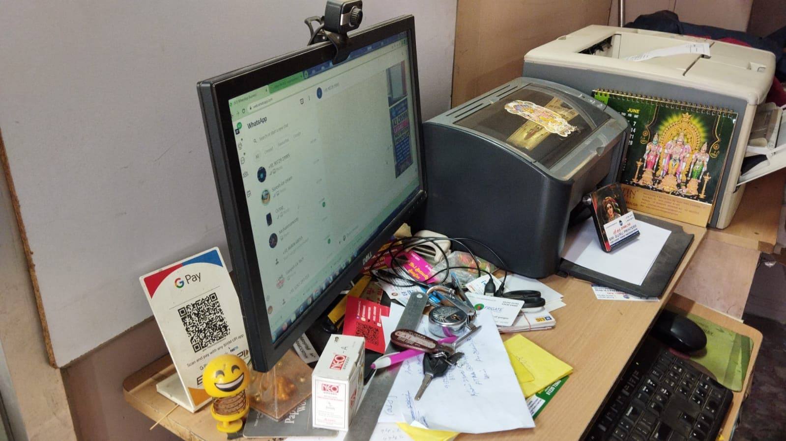 SRI GURU PRINTERS