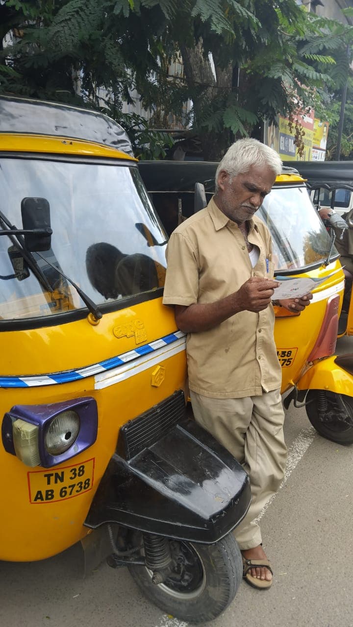 Rajamani Auto  4