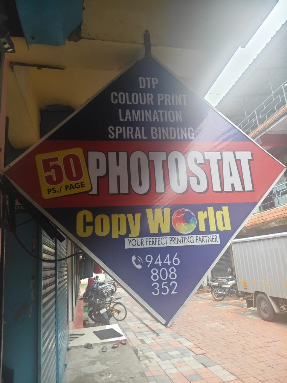 Copy World Photostat
