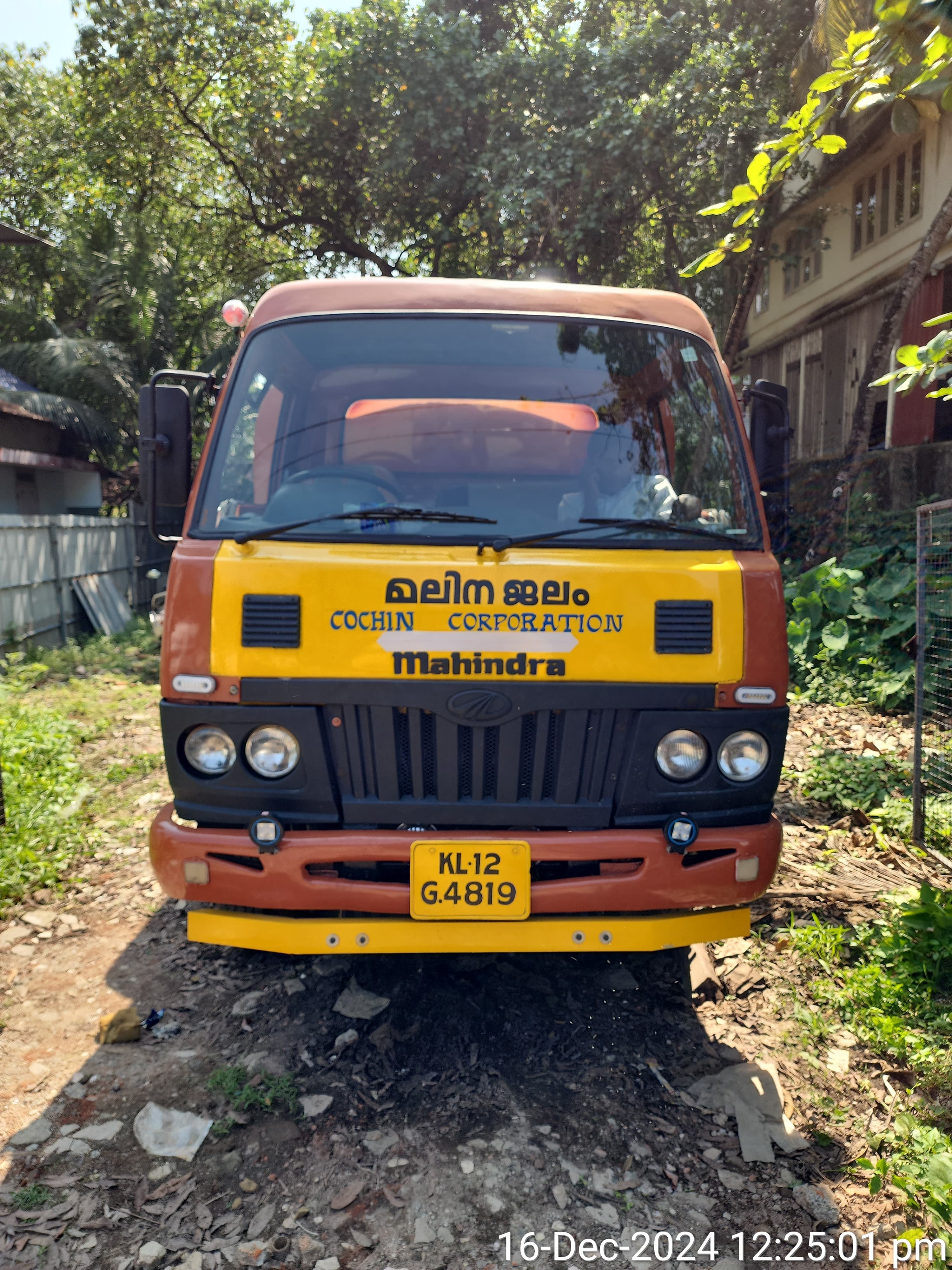 Green Septic Tank Cleaning Service