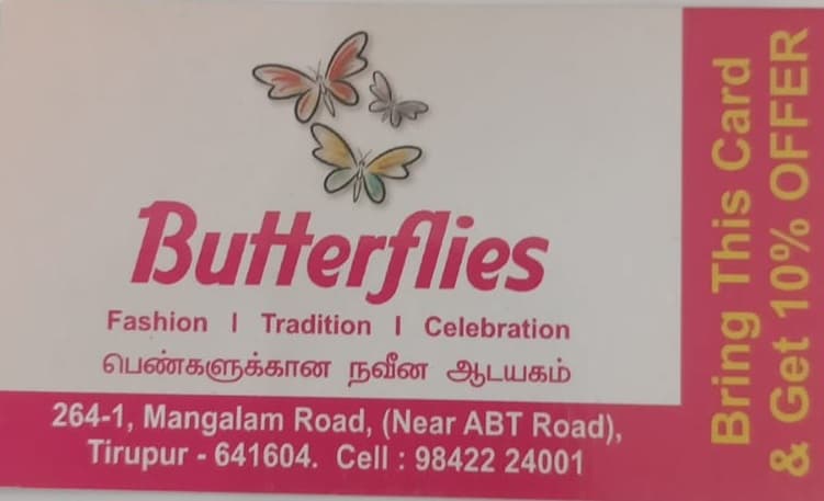 Butterflies
