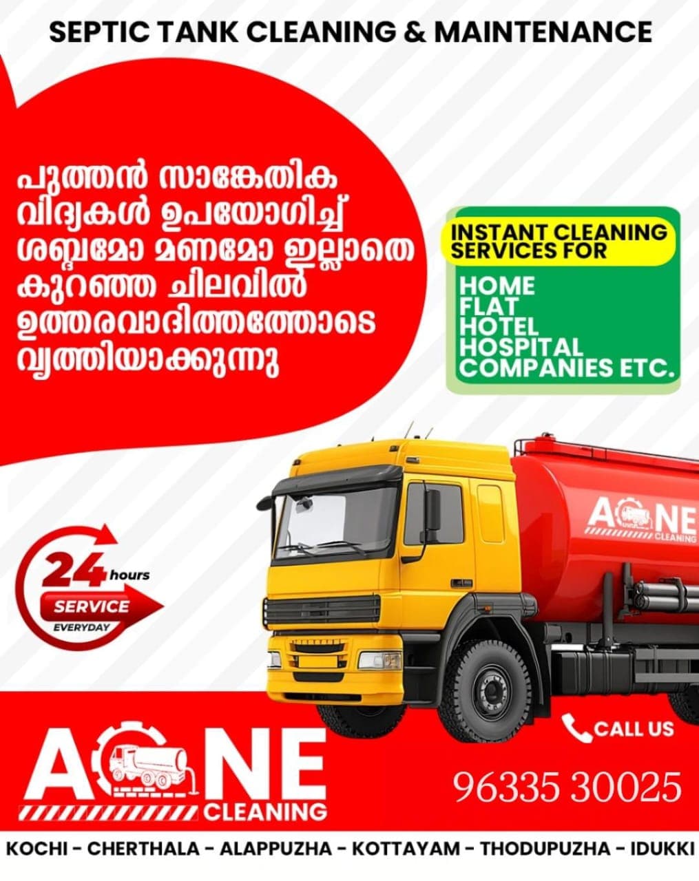A ONE CLEANING