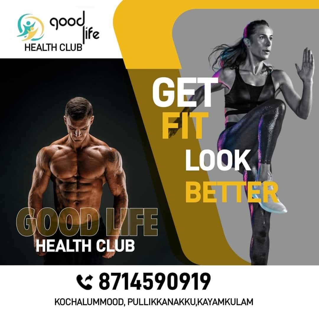 Good Life Health Club