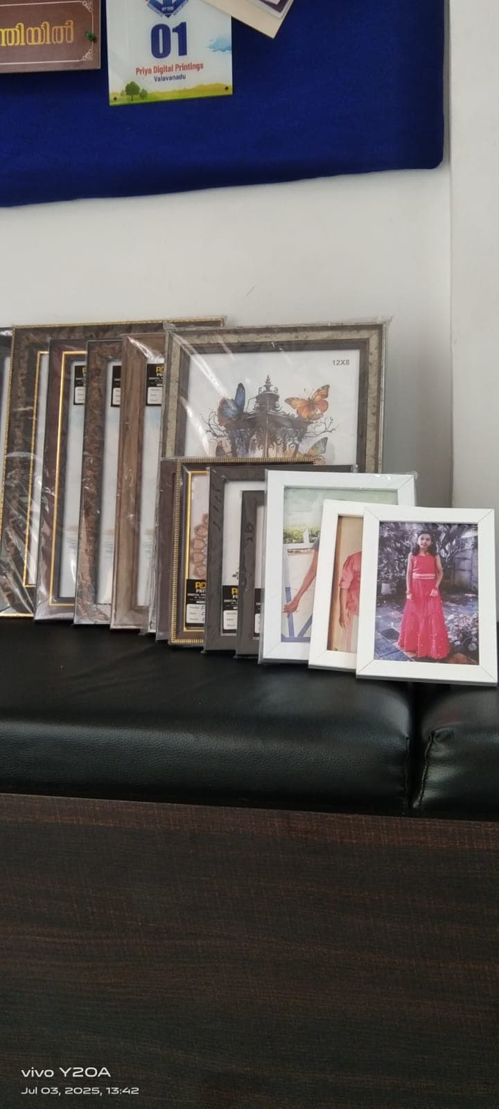 Priya Digital Printing