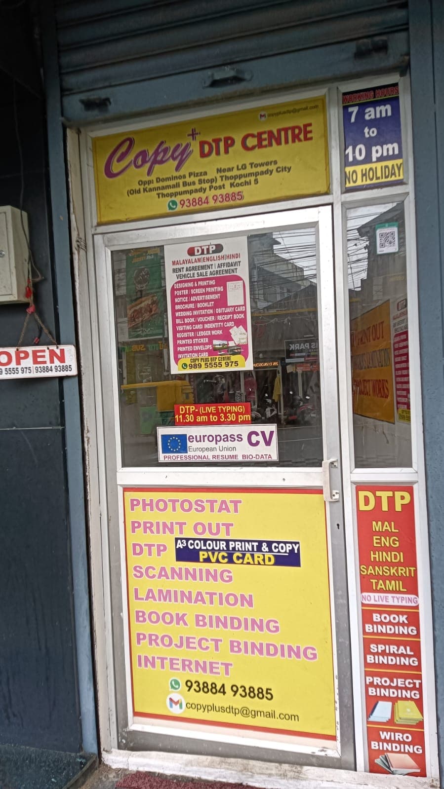 Copy Plus DTP Center 