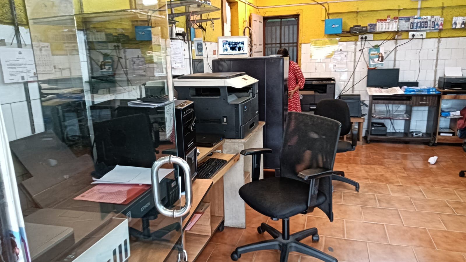 Copy Plus DTP Center 