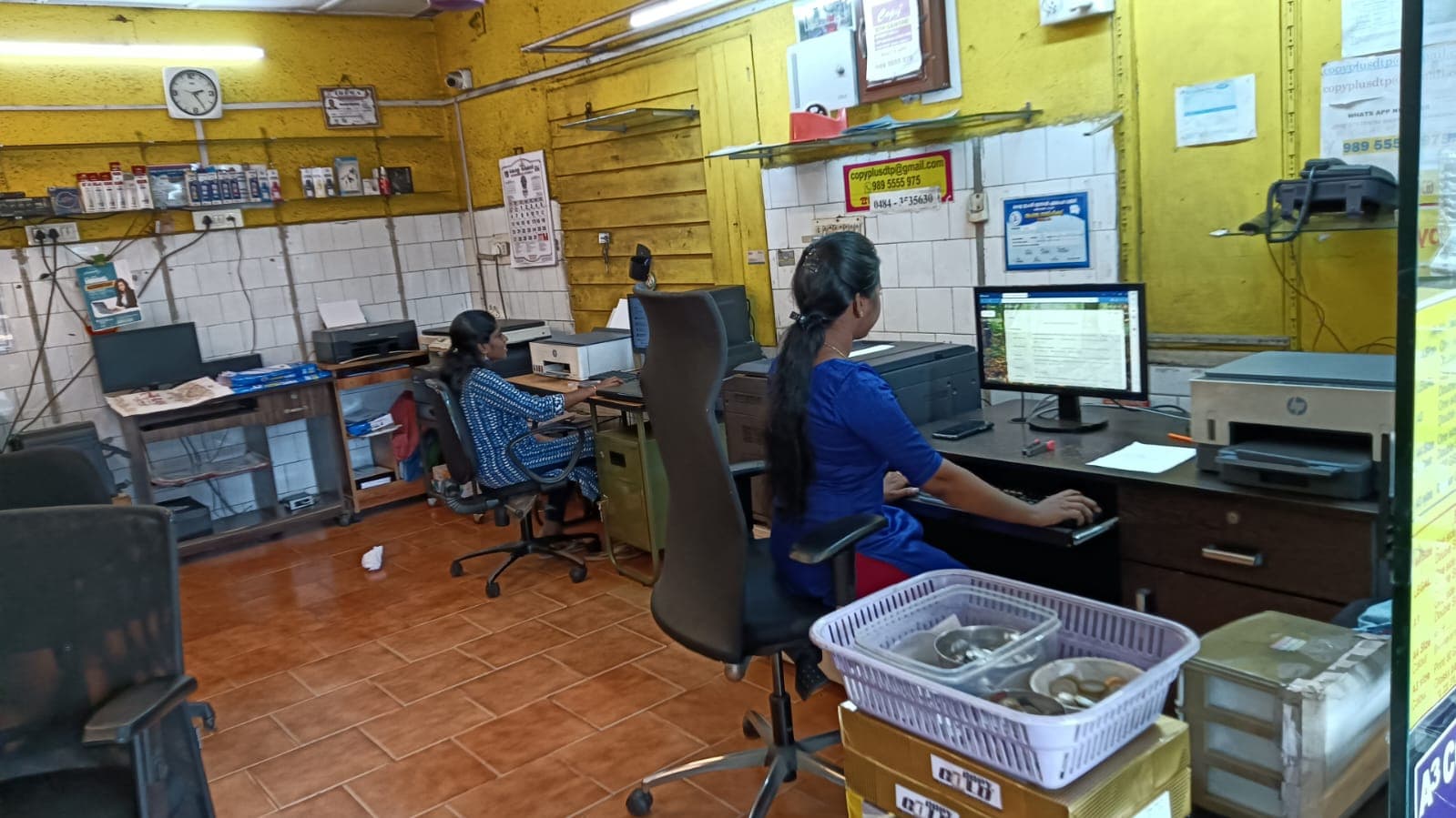 Copy Plus DTP Center 