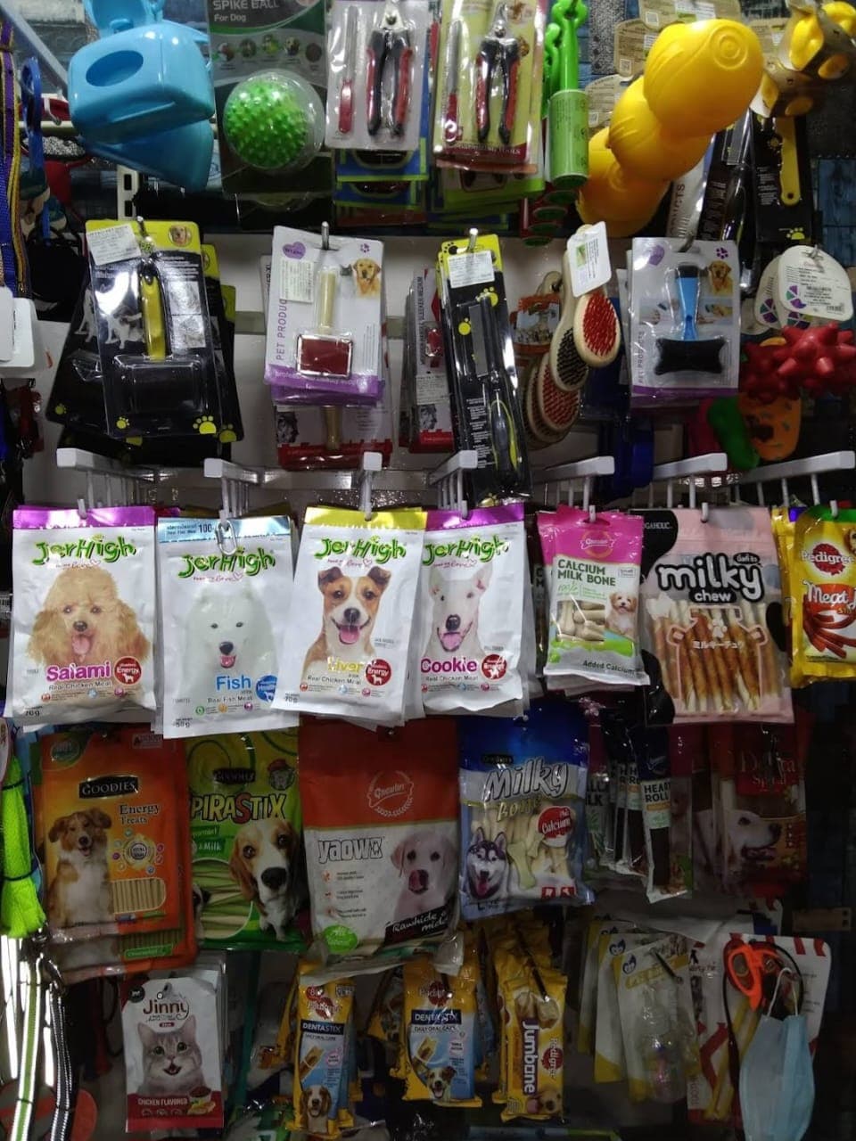 PET GROCERY PET SHOP