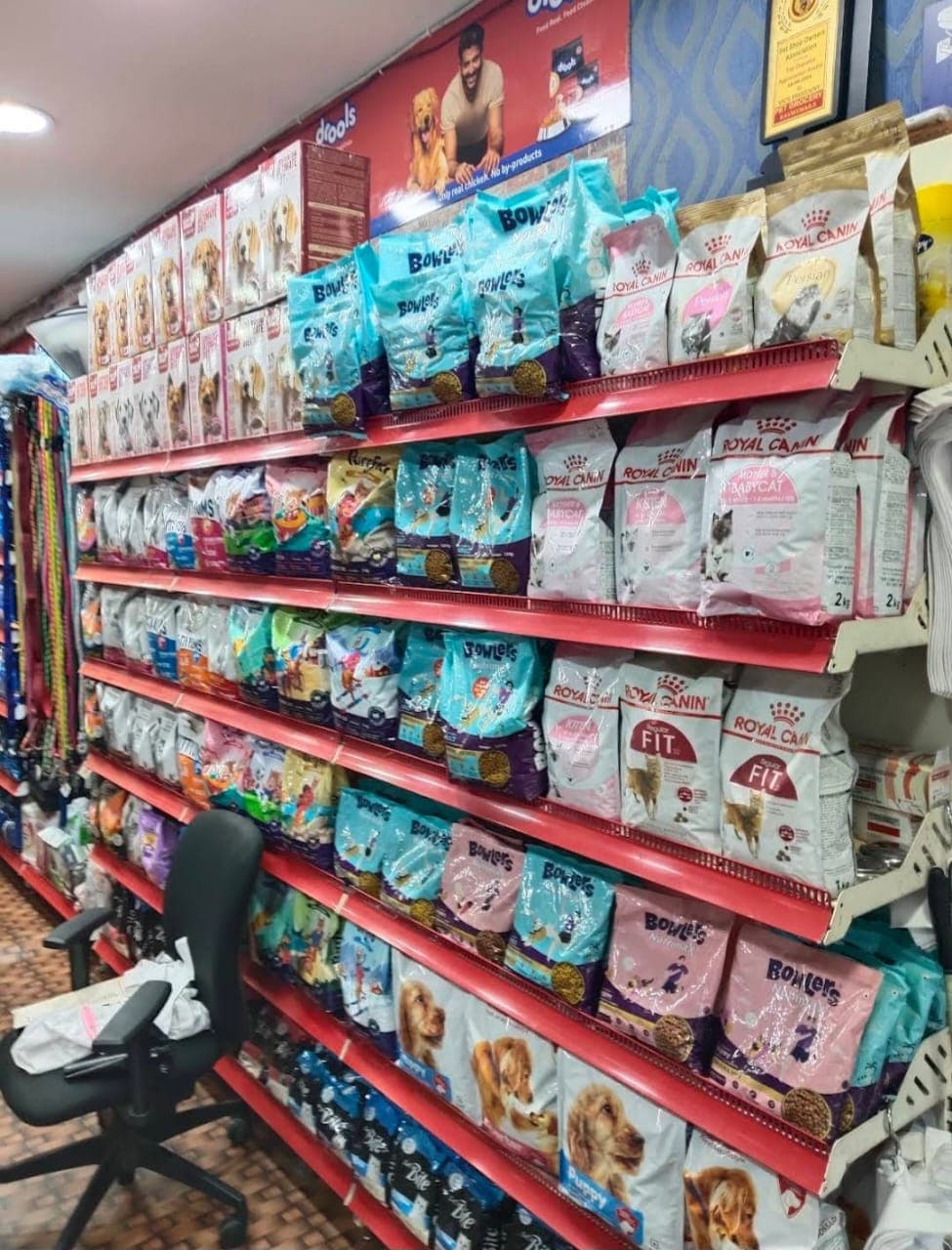 PET GROCERY PET SHOP