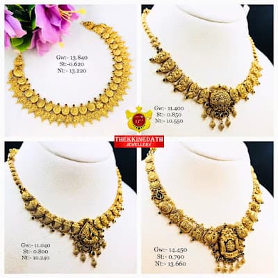 Thekkinedath Jewellery