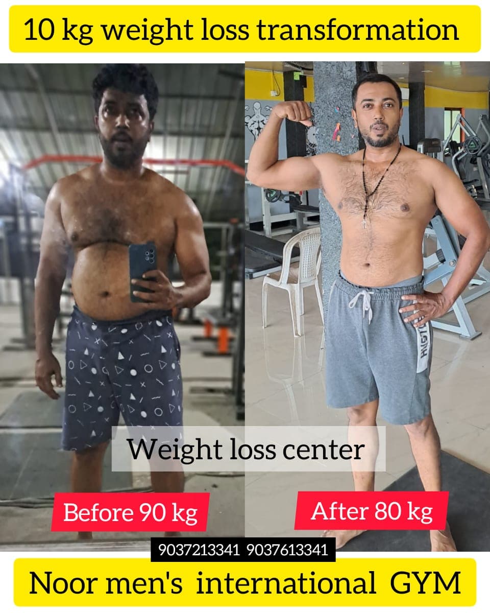 Noor International Gym