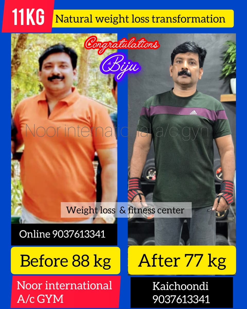 Noor International Gym