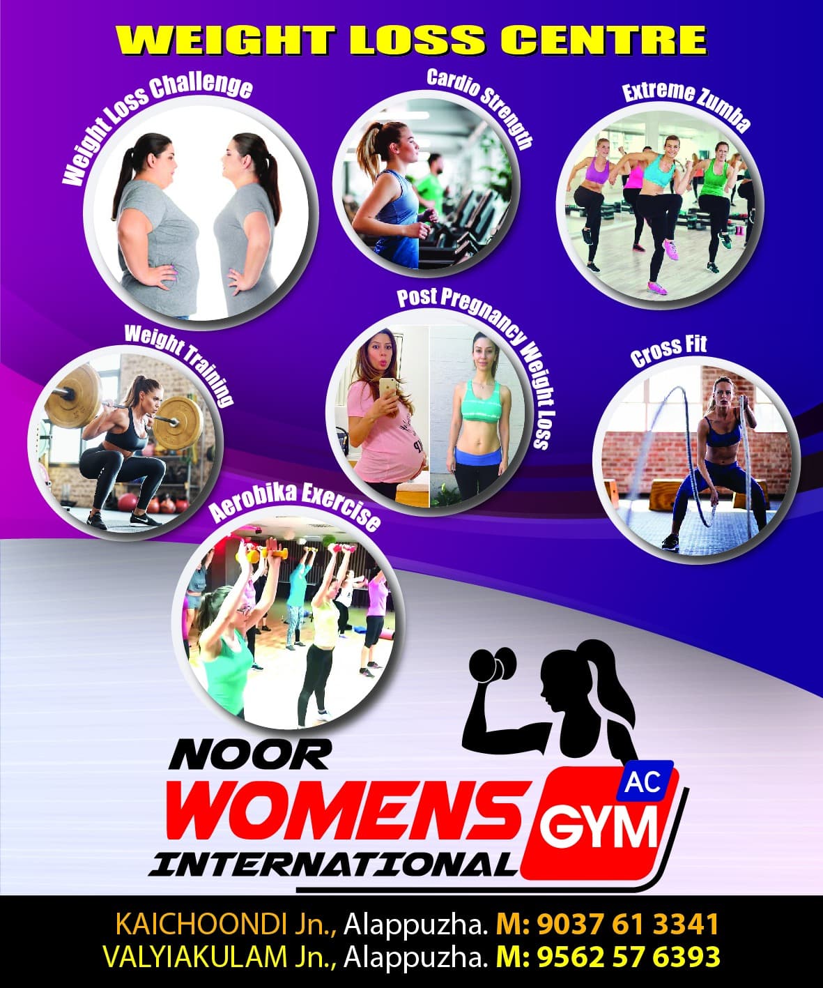 Noor International Gym