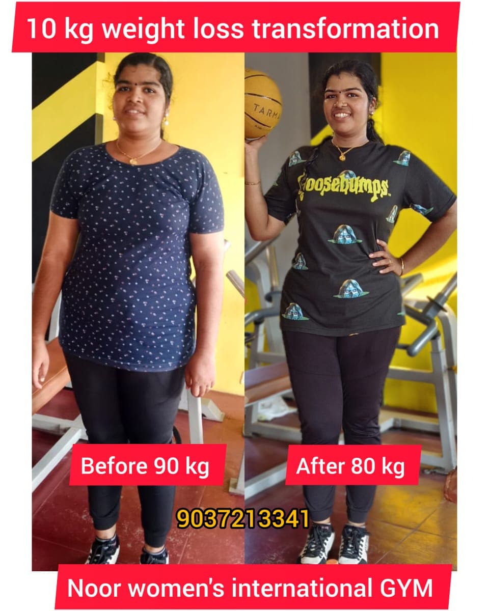 Noor International Gym