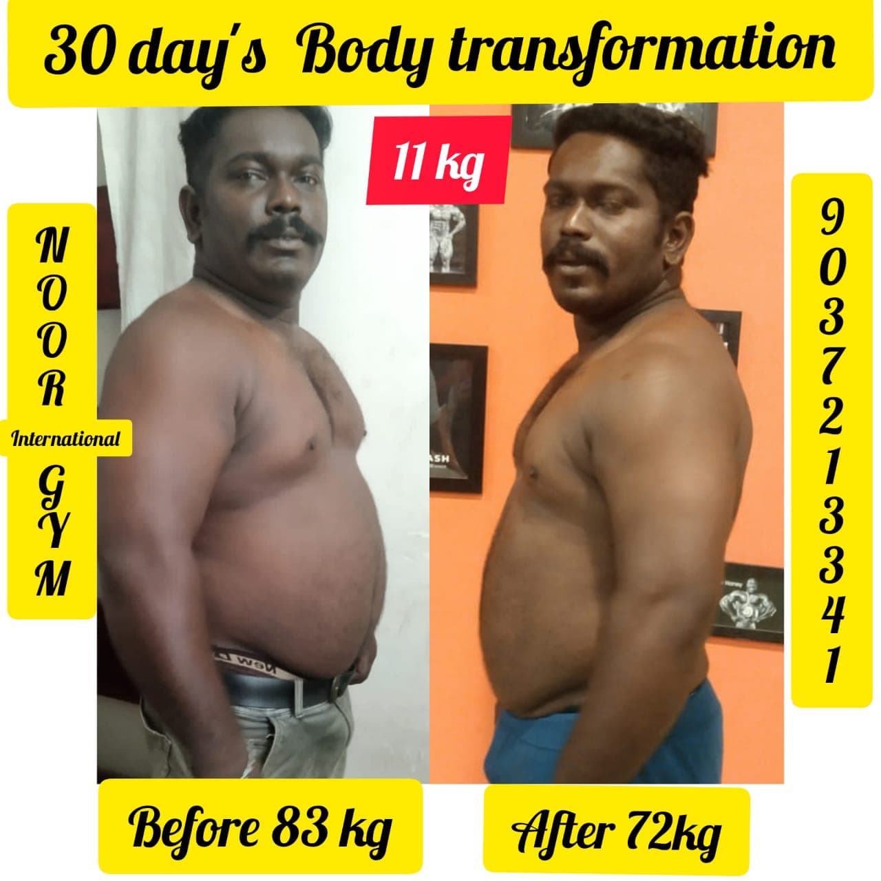 Noor International Gym