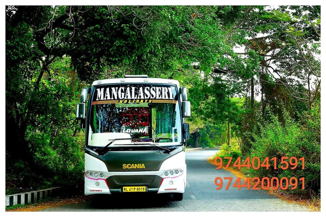 Mangalassery Holidays