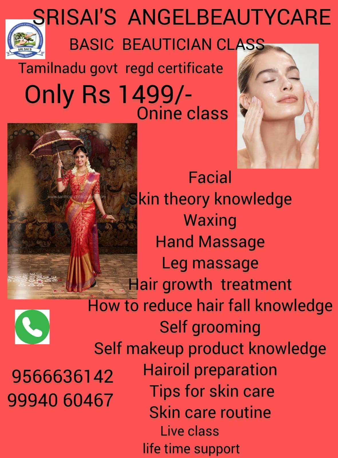 Rathis Beauty Parlour and Bridal studio