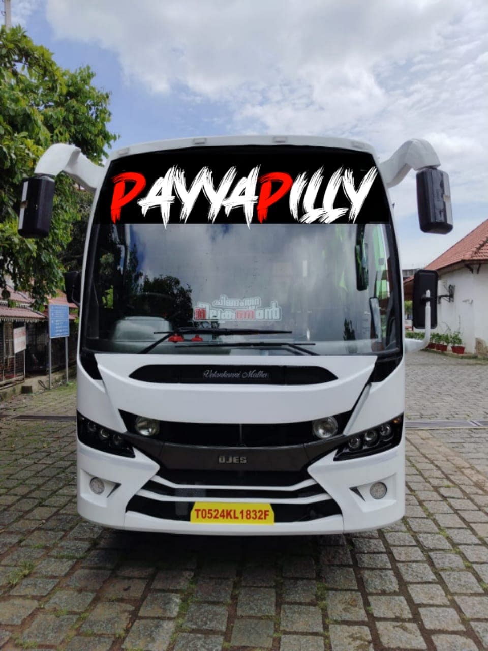 Payyapilly Travels