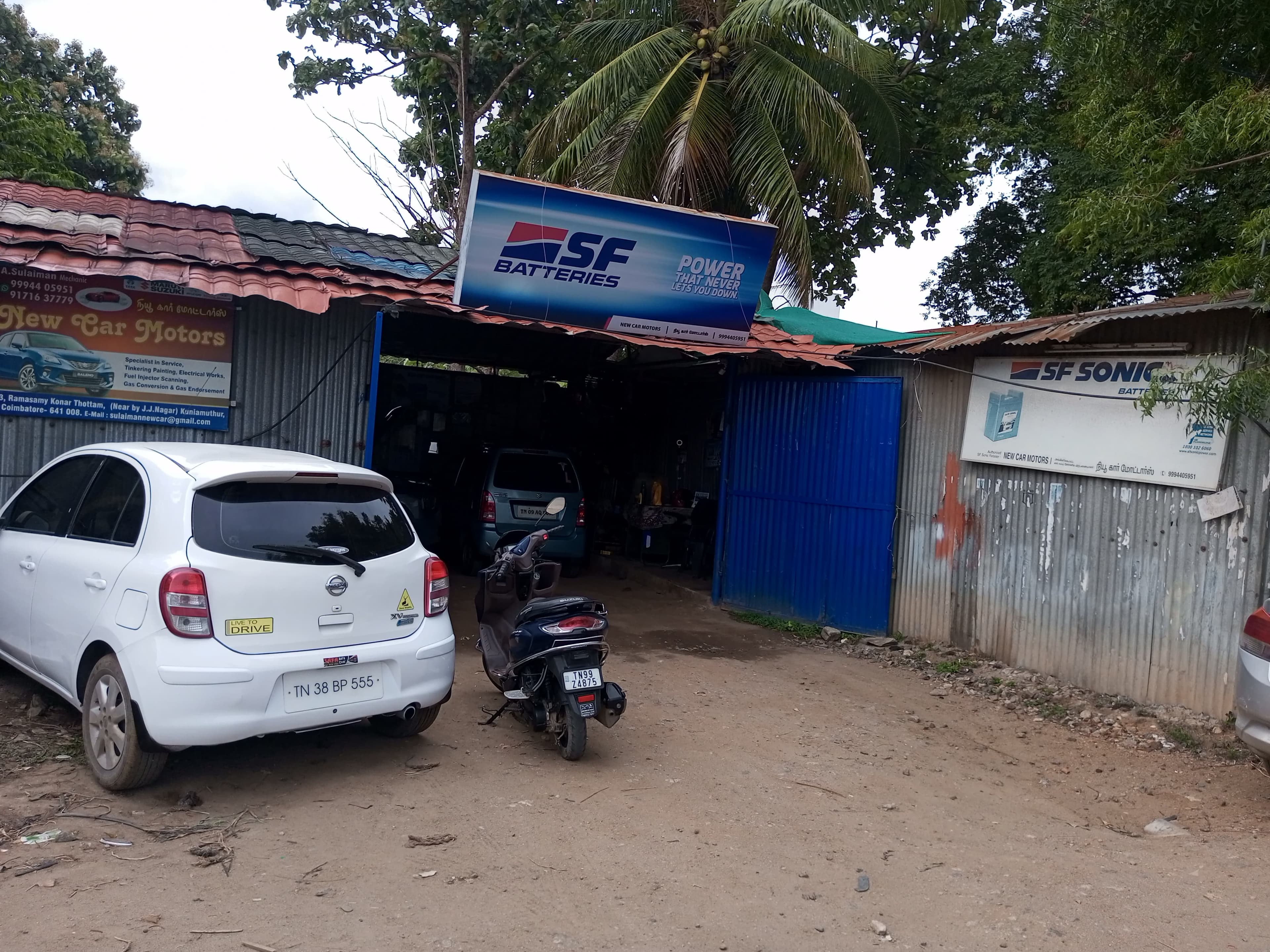 New Car Motors