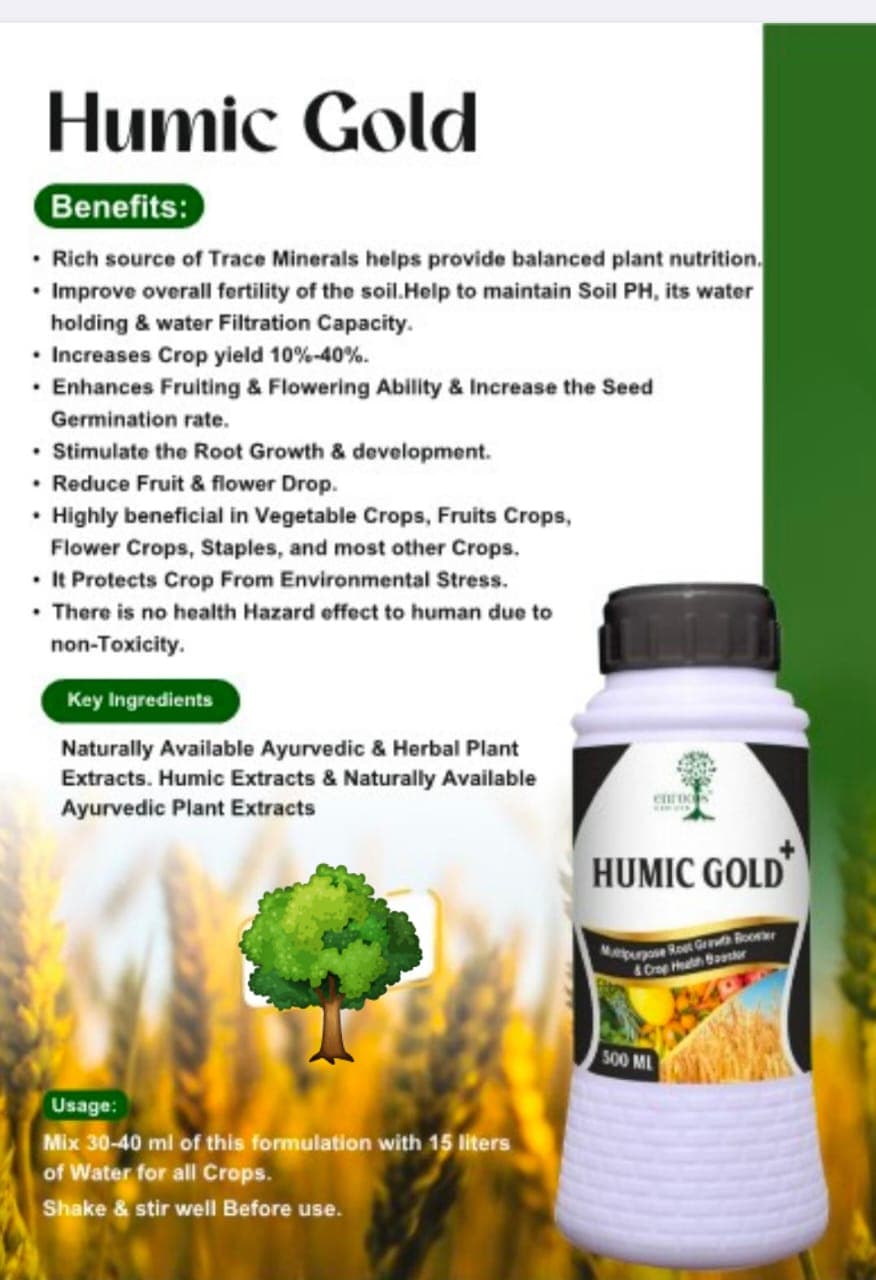 Bio Organic Products