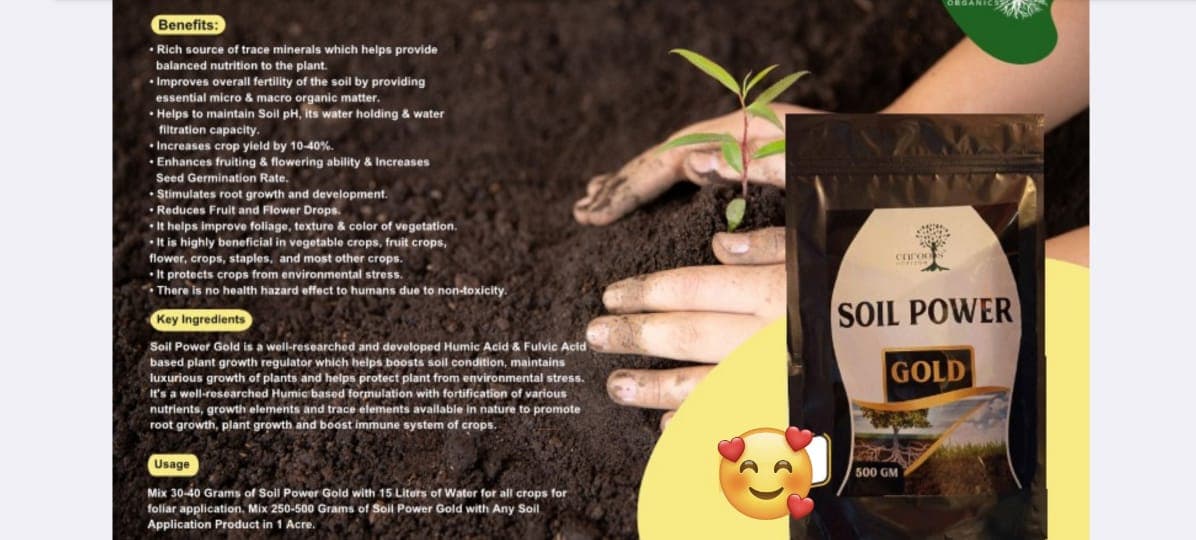 Bio Organic Products