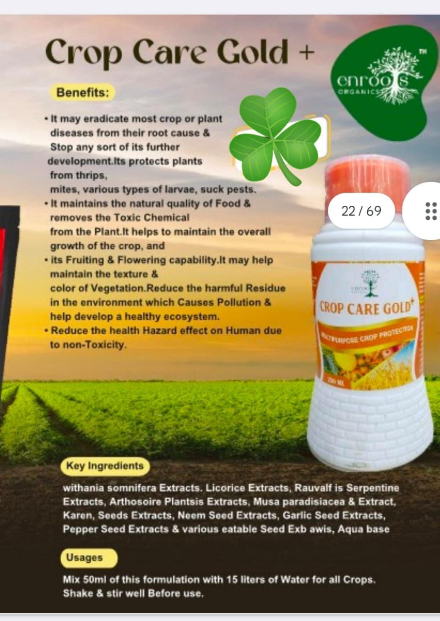 Bio Organic Products