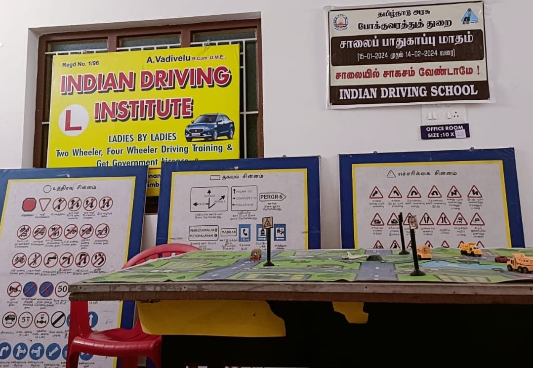 Indian driving institute